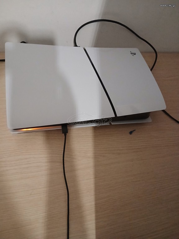 Ps 5
