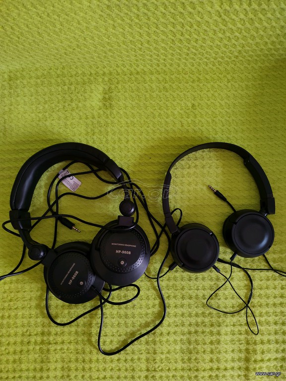 Headphones