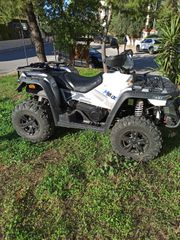 Linhai ATV 520 2019 M550L-thumb-3