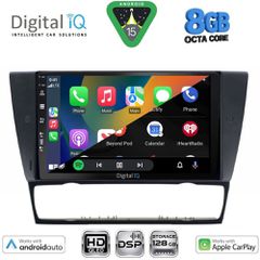 DIGITAL IQ BXF 7043_CPAA (9inc) MULTIMEDIA TABLET for BMW E90-E91-E92-E93 mod. 2005-2012-thumb-1