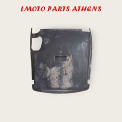 ΚΑΡΙΝΑ SYMPHONY SR 150