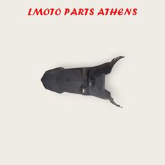 ΦΤΕΡΟ ΠΙΝΑΚΙΔΑΣ SYMPHONY SR 150
