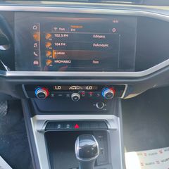 Audi Q3 2020 35 TDI S TRONIC  5 ΧΡΟΝΙΑ ΕΓΓΥΗΣΗ-thumb-4