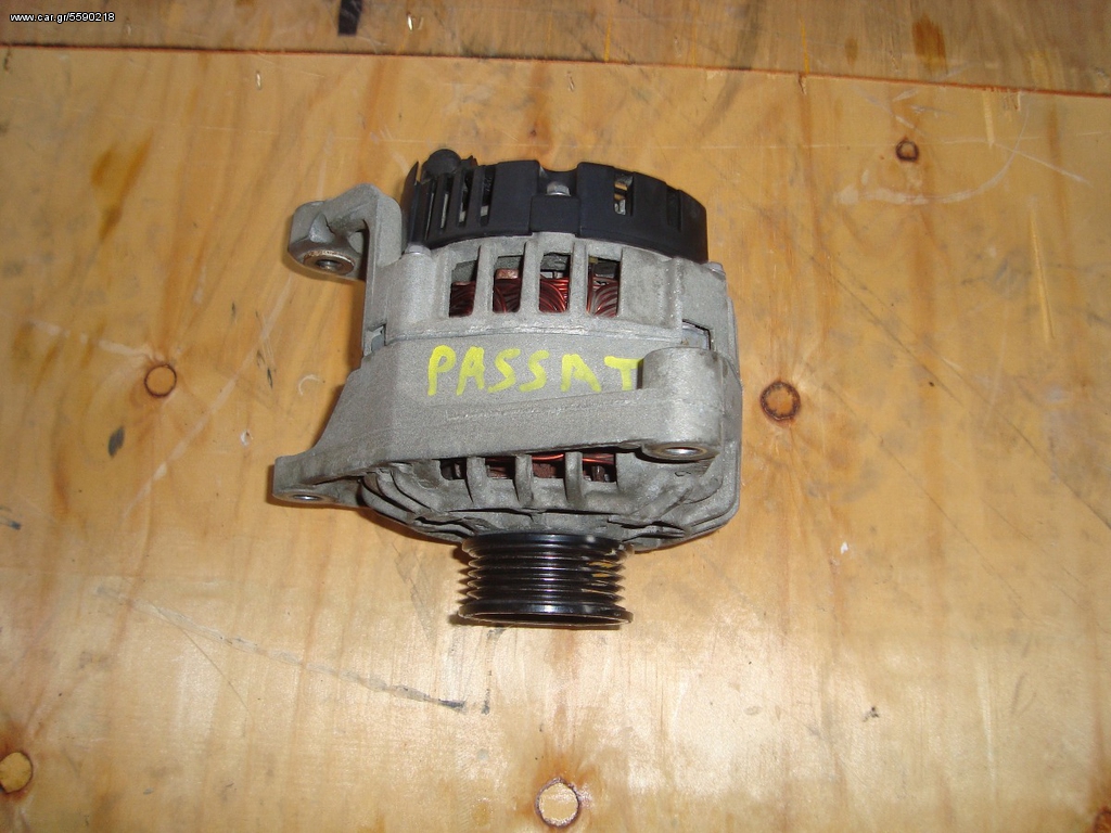 ΔΥΝΑΜΟ VW PASSAT/AUDI A4 2000-2005