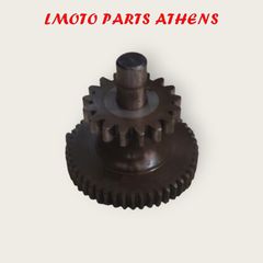 ΔΙΠΛΟ ΓΡΑΝΑΖΙ ΜΙΖΑΣ SYMPHONY SR 150