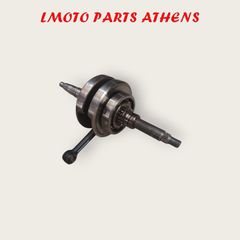 ΣΤΡΟΦΑΛΟΜΠΙΕΛΑ SYMPHONY SR 150-thumb-2