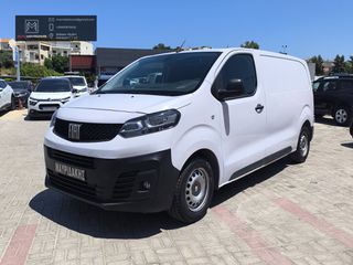 Fiat Scudo 2023 EURO 6 | 2023 | ΕΞΑΙΡΕΤΙΚΟ - ΣΑΝ ΚΑΙΝΟΥΡΓΙΟ Ελληνικό