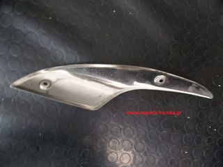 ΠΡΟΣΤΑΤΕΥΤΙΚΟ ΕΞΑΤΜΙΣΗΣ ΝΙΚΕΛ SH150-thumb-2