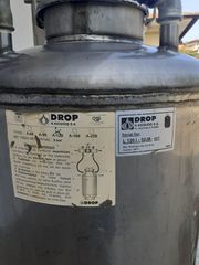 Γεωργικό 2018 λιπαντήρας DROP