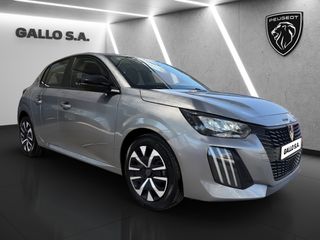 Peugeot 208 2025 Style 4 ΕΤΗ ΕΡΓΟΣΤΑΣΙΑΚΗ ΕΓΓΥΗΣΗ * GALLO S.A. *