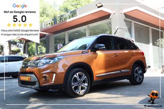 Suzuki Vitara 2015 1.6 Diesel 120hp Privilege 4x4 (Alcantara)