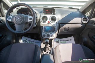 Opel Corsa 2007 1.3CDTI 75HP 6ΤΑΧΥΤΟ ΖΑΝΤΕΣ ΟΘΟΝΗ-thumb-21
