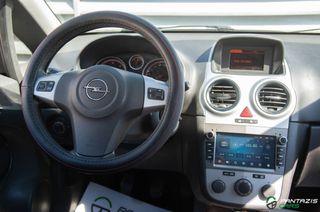 Opel Corsa 2007 1.3CDTI 75HP 6ΤΑΧΥΤΟ ΖΑΝΤΕΣ ΟΘΟΝΗ-thumb-22