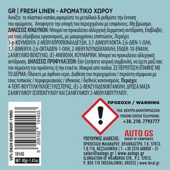 Αρωματικό Αυτοκινήτου Κονσέρβα Feral Με Άρωμα Fresh Linen-thumb-1