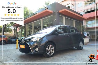 Toyota Yaris 2016 1.5cc Hybrid 101hp Active (Auto)