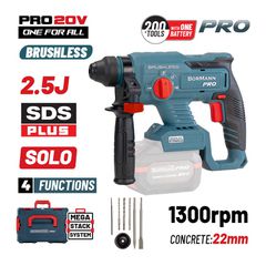 BBP5302CA Πνευματικό Σκαπτικό Μπαταρίας SDS-PLUS 2.5J 20V (Solo) - SOLO - BORMANN PRO (#085591)