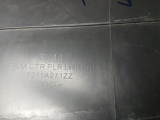 Κάλυμμα Κεντρικής Κολώνας Αριστερά από Mitsubishi Space Star - 7211A271ZZ-thumb-6