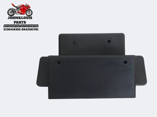 ΚΑΠΑΚΙ ΜΠΑΤΑΡΙΑΣ NH-T 200