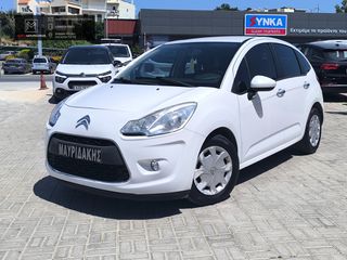 Citroen C3 2013 ΑΥΤΟΜΑΤΟ | ΑΡΙΣΤΟ | ΠΑΡΑ ΠΟΛΥ ΚΑΛΗ ΚΑΤΑΣΤΑΣΗ