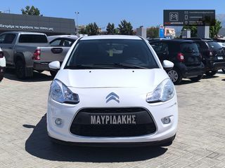 Citroen C3 2013 ΑΥΤΟΜΑΤΟ | ΑΡΙΣΤΟ | ΠΑΡΑ ΠΟΛΥ ΚΑΛΗ ΚΑΤΑΣΤΑΣΗ-thumb-7