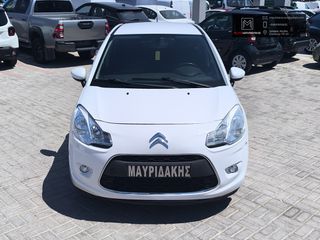 Citroen C3 2013 ΑΥΤΟΜΑΤΟ | ΑΡΙΣΤΟ | ΠΑΡΑ ΠΟΛΥ ΚΑΛΗ ΚΑΤΑΣΤΑΣΗ-thumb-8