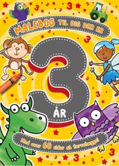 Coloring Book for 3-Year-Olds / Toys