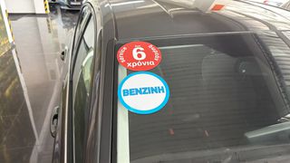 Ford Focus 2022 Titanium X Hybrid Navi / 6 Χρόνια Δωρεάν Service-thumb-16