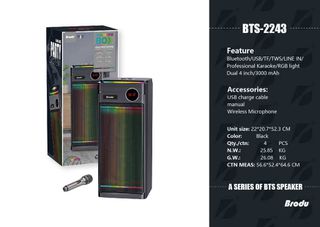 Φορητό ηχείο subwoofer με μικρόφωνο Karaoke - BTS-2243 - 722435