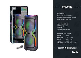 Φορητό ηχείο subwoofer με μικρόφωνο Karaoke - BTS-2147 - 721476