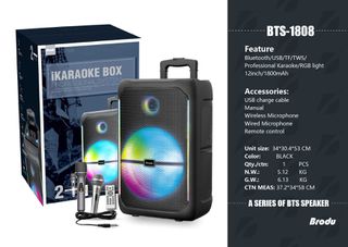Φορητό ηχείο subwoofer με 2 μικρόφωνα Karaoke - 12" - BTS-1808 - 818008