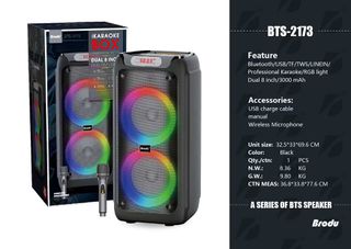 Φορητό ηχείο subwoofer με μικρόφωνο Karaoke - 8" - BTS-2173 - 721735