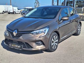 Renault Clio 2020