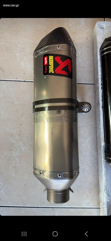 Τελικό Akrapovic Φ60
