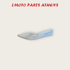 ΔΕΞΙΑ ΚΑΡΙΝΑ CITYCOM 300