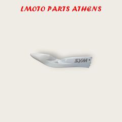 ΔΕΞΙΑ ΚΑΡΙΝΑ CITYCOM 300