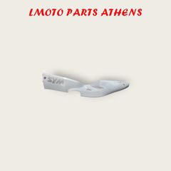 ΑΡΙΣΤΕΡΗ ΚΑΡΙΝΑ CITYCOM 300