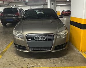 Audi A4 2007 S-LINE QUATTRO-thumb-20