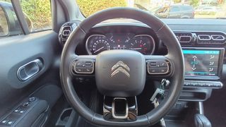 Citroen C3 Aircross 2022 C3 AIRCROSS BlueHDi 120 S&S EAT Corpor 1.5 ΣΑΝ ΚΑΙΝΟΥΡΓΙΟ!!!-thumb-13