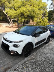 Citroen C3 2019 Origins