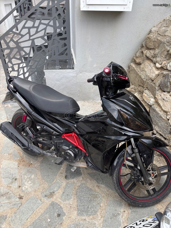 Sym VF 125 2022