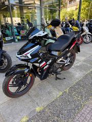 Sym VF 185 2025 VF185-thumb-1