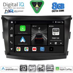 DIGITAL IQ BXK 20658_CPAA (9inc) MULTIMEDIA TABLET for SSANGYONG TIVOLI mod. 2016-2024