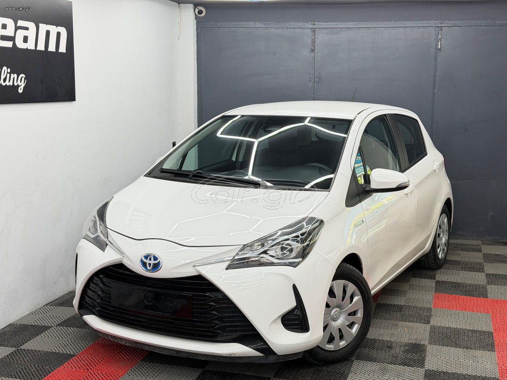 Toyota Yaris 2019 1.5  HSD ACTIVE STEEL ΑΥΤΟΜΑΤΟ ΕΛΛΗΝΙΚΟ