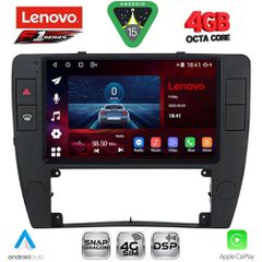 LENOVO SSQ 9749_CPA (9inc) MULTIMEDIA TABLET for VW PASSAT mod. 2000-2005