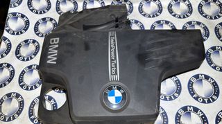 ΑΝΤΑΛΛΑΚΤΙΚΑ BMWFOTIS Χ1Ε84 Ν20 ΨΕΥΤΟΚΑΠΑΚΟ