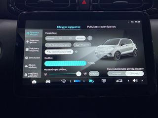 Leapmotor T 03 2026 SMART BEV Panorama 8 Χρόνια εγγύηση μπαταρίας-thumb-25