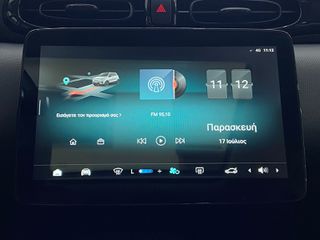 Leapmotor T 03 2026 SMART BEV Panorama 8 Χρόνια εγγύηση μπαταρίας-thumb-28
