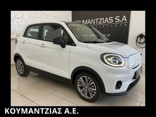 Leapmotor T 03 2026 SMART BEV Panorama 8 Χρόνια εγγύηση μπαταρίας