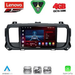 LENOVO SSQ 9729_CPA (9inc) MULTIMEDIA TABLET for CITROEN JUMPY-SPACETOURER – PEUGEOT EXPERT-TRAVELLER – TOYOTA PROACE mod. 2016-2026