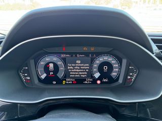 Audi Q3 2023 S LINE 45 TFSI e S TRONIC Α. Ισμαήλος Α.Ε.-thumb-15